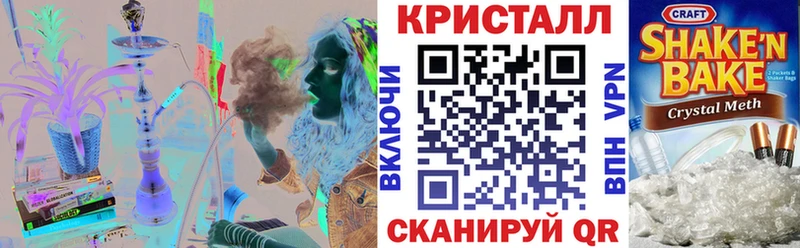 blacksprut как войти  Коркино  АМФЕТАМИН VHQ 