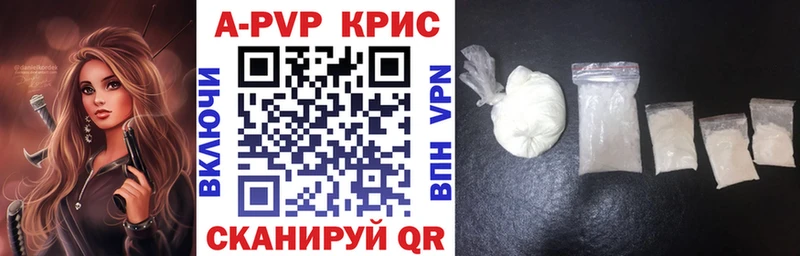 Alfa_PVP СК  закладка  Коркино 