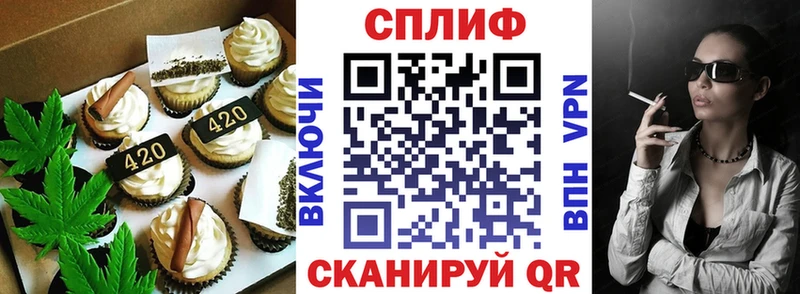 продажа наркотиков  Коркино  Еда ТГК марихуана 