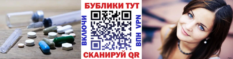 цена   Коркино  Экстази Philipp Plein 