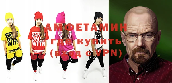 ешки Белоозёрский