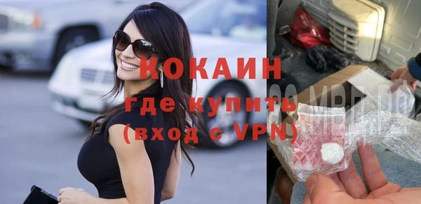 jwh Беломорск