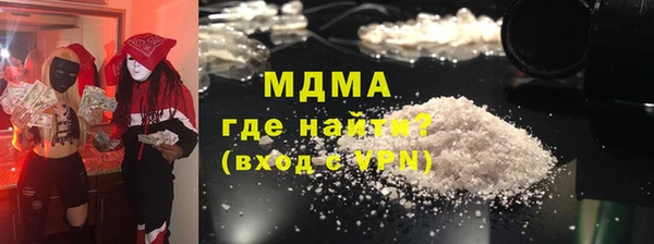 ешки Белоозёрский