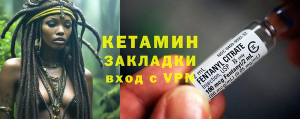 ешки Белоозёрский