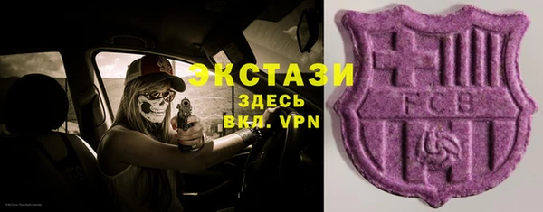 ешки Белоозёрский
