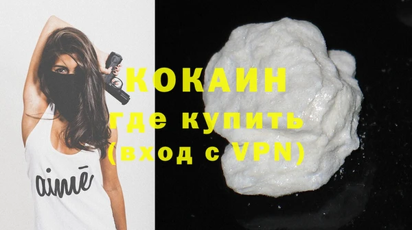 jwh Беломорск