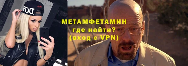ешки Белоозёрский