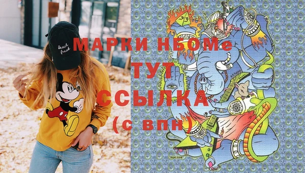 ешки Белоозёрский