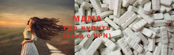 ешки Белоозёрский