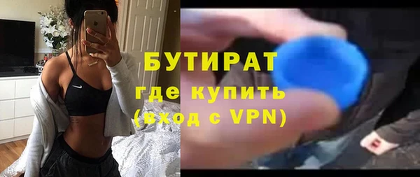 ешки Белоозёрский