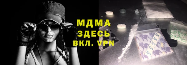 jwh Беломорск