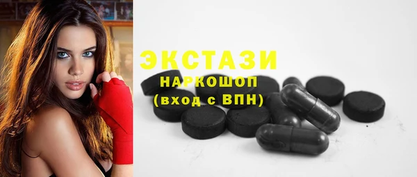 ешки Белоозёрский