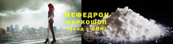 jwh Беломорск