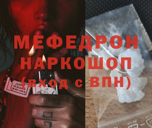 jwh Беломорск