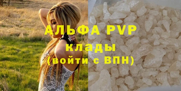 jwh Беломорск