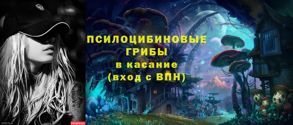 мефедрон VHQ Балабаново