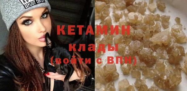 ешки Белоозёрский