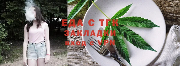 ешки Белоозёрский