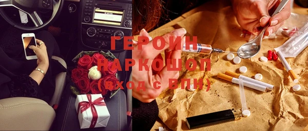 ешки Белоозёрский