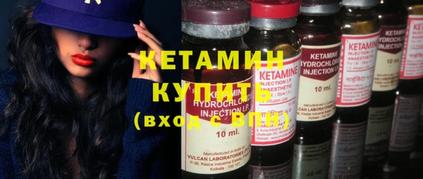 ешки Белоозёрский