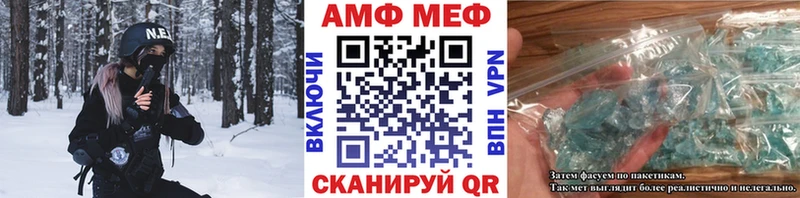 где продают наркотики  Коркино  Первитин кристалл 