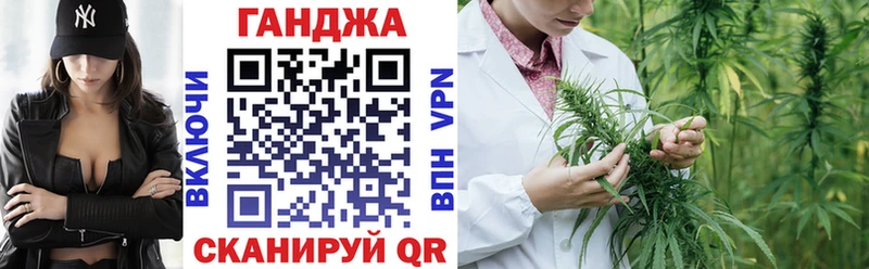 Бошки Шишки SATIVA & INDICA  наркошоп  Коркино 